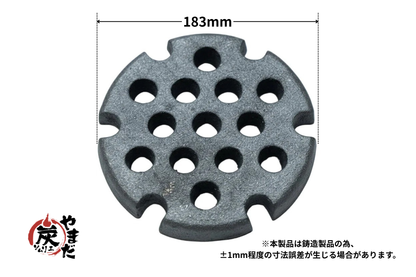 特ス　寸法