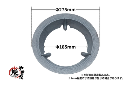 9号 上置き