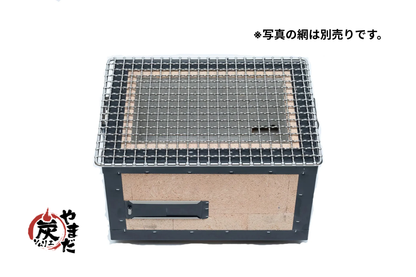 セラミックコンロ8号