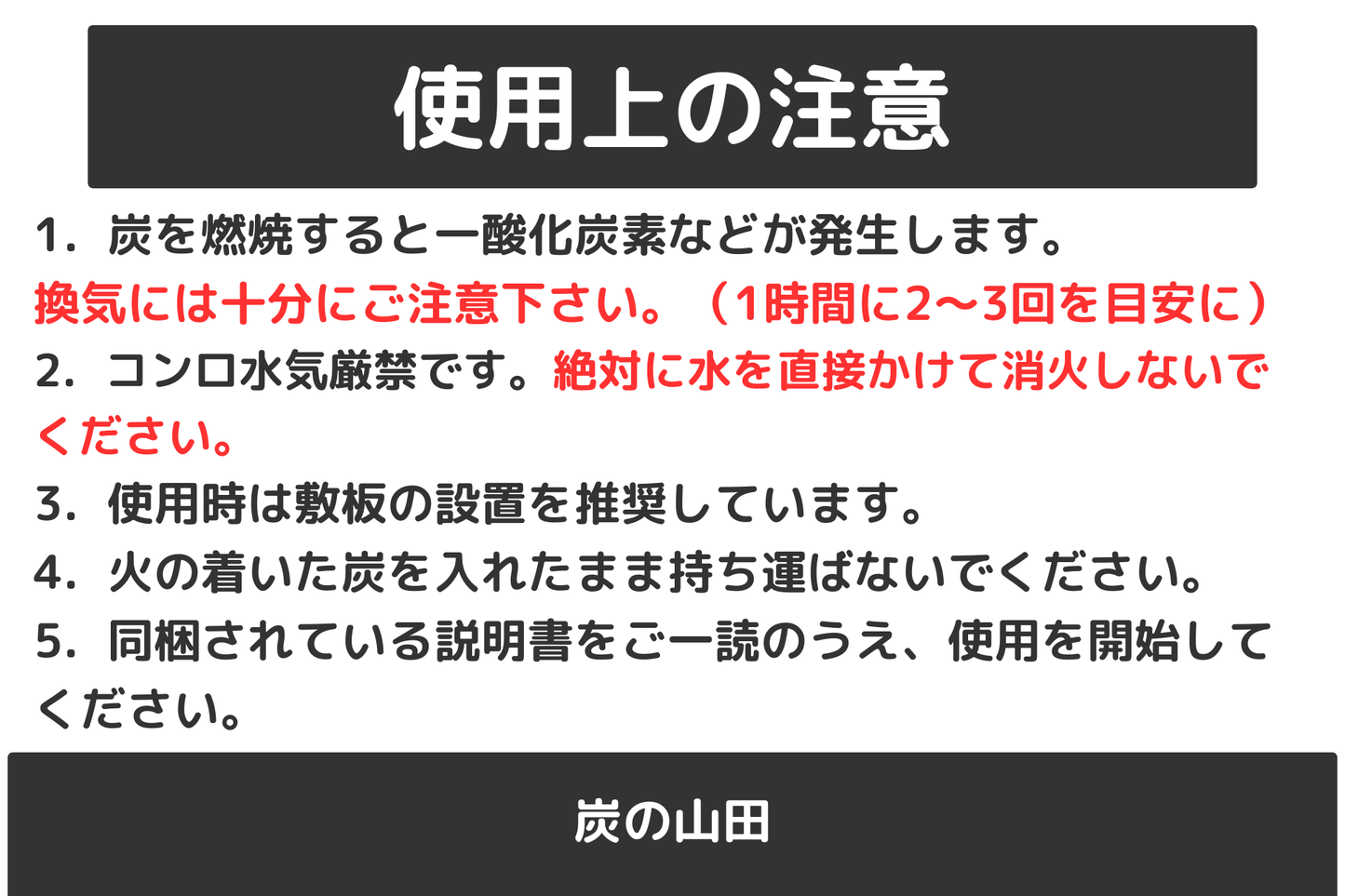 キンカ卓上 DXコンロ