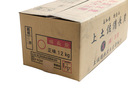 土佐備長炭 樫 徳小丸 12kg
