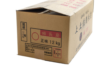 土佐備長炭 樫 徳丸 12kg