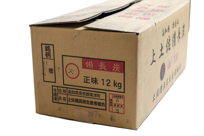 土佐備長炭 樫 徳丸大 12kg