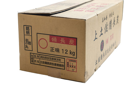 土佐備長炭 樫 小丸 12kg