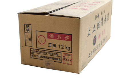 土佐備長炭 樫 徳細丸 12kg