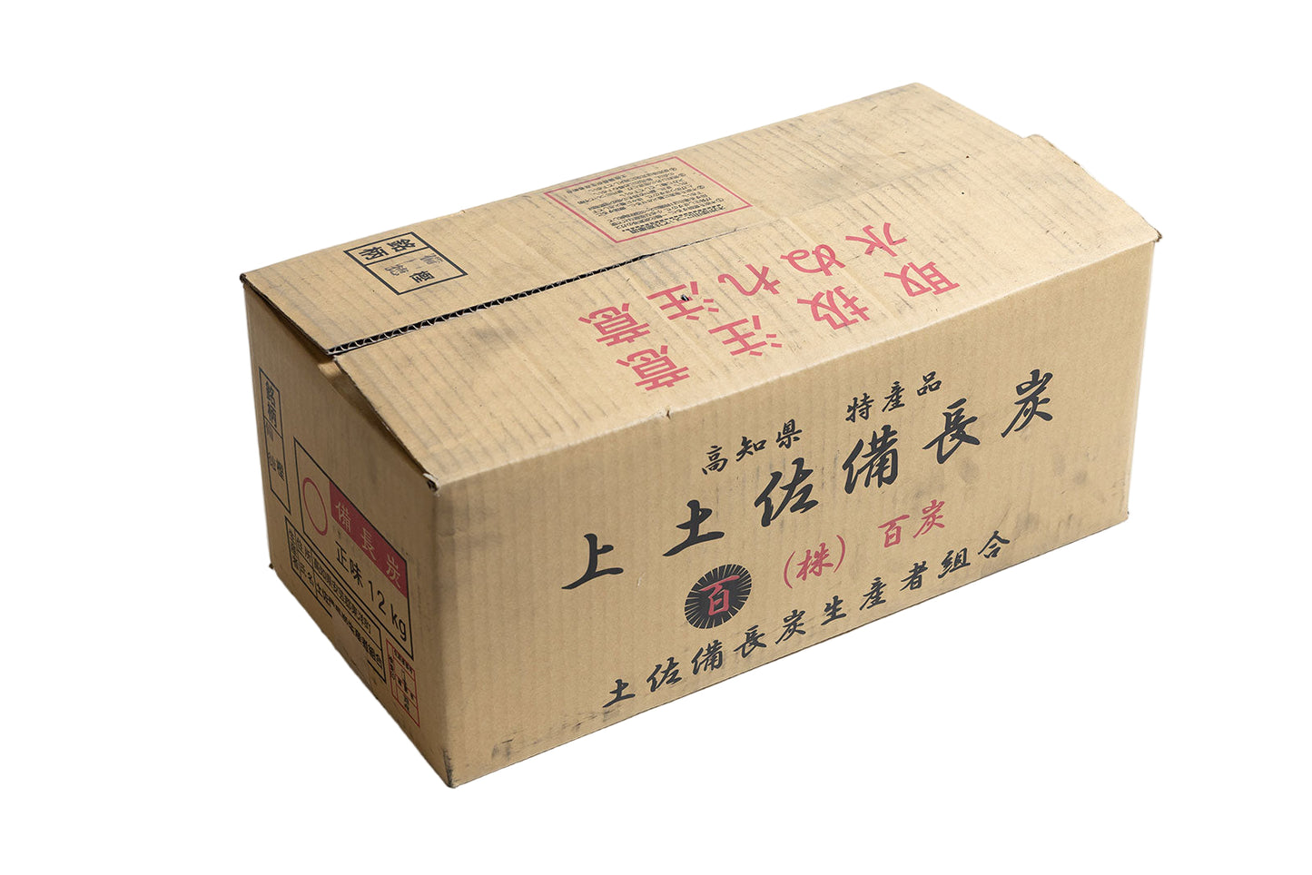 土佐備長炭 樫 徳 12kg