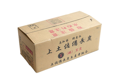 土佐備長炭 樫 割 12kg