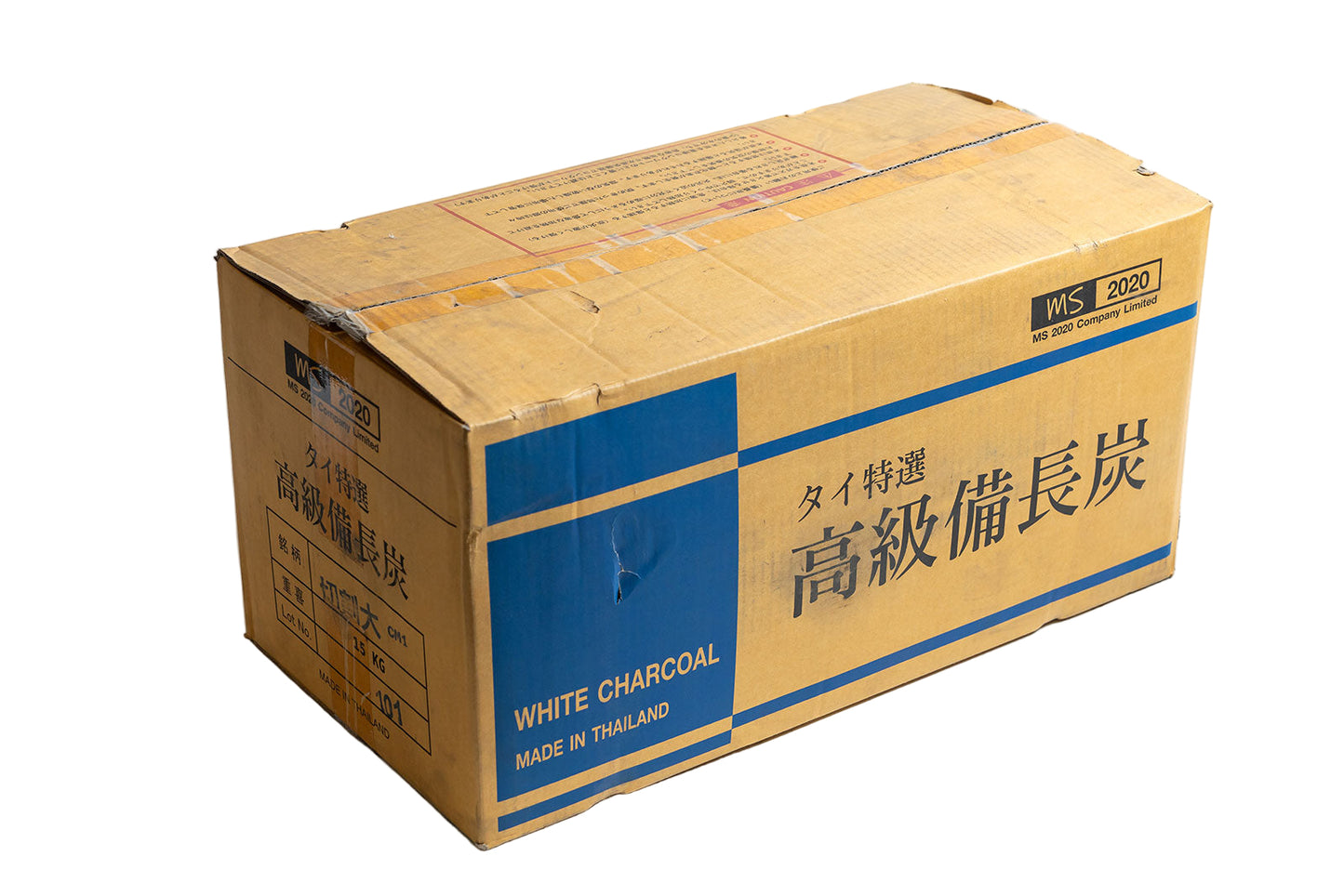 タイ備長炭 切割大 15kg