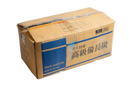 タイ備長炭 荒上割 15kg