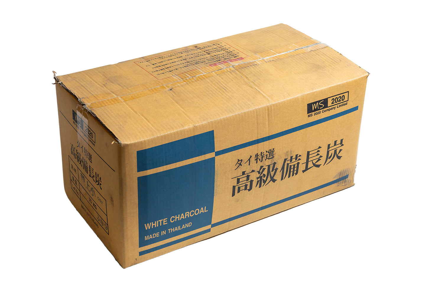 タイ備長炭 荒上小 15kg