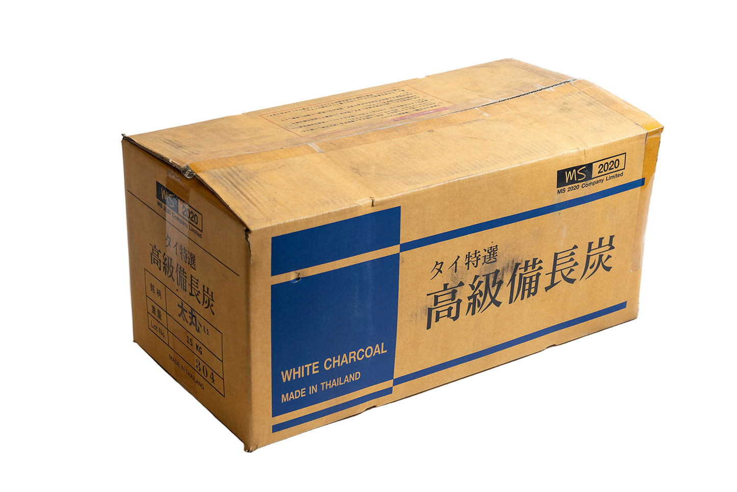 タイ備長炭 太丸 15kg