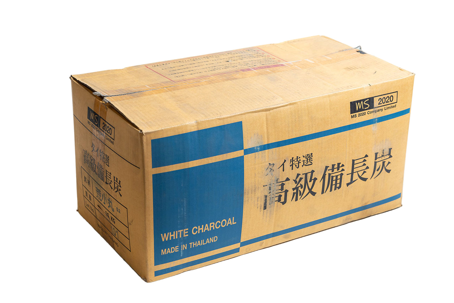 タイ備長炭 荒小丸 15kg