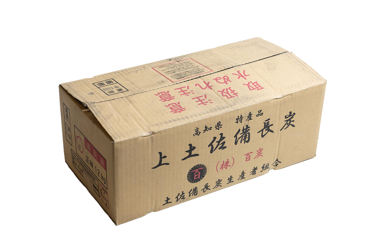 土佐備長炭 馬目 徳割小 12kg