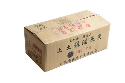 土佐備長炭 馬目 徳大丸 12kg