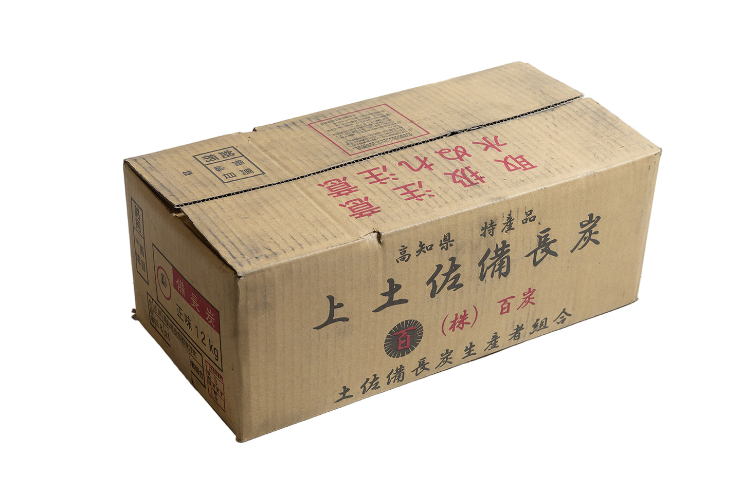 土佐備長炭 馬目 徳小 12kg