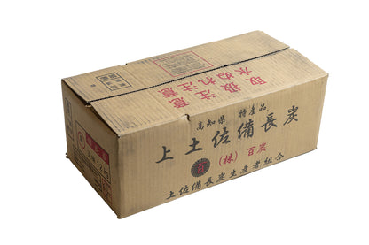 土佐備長炭 馬目 徳小 12kg