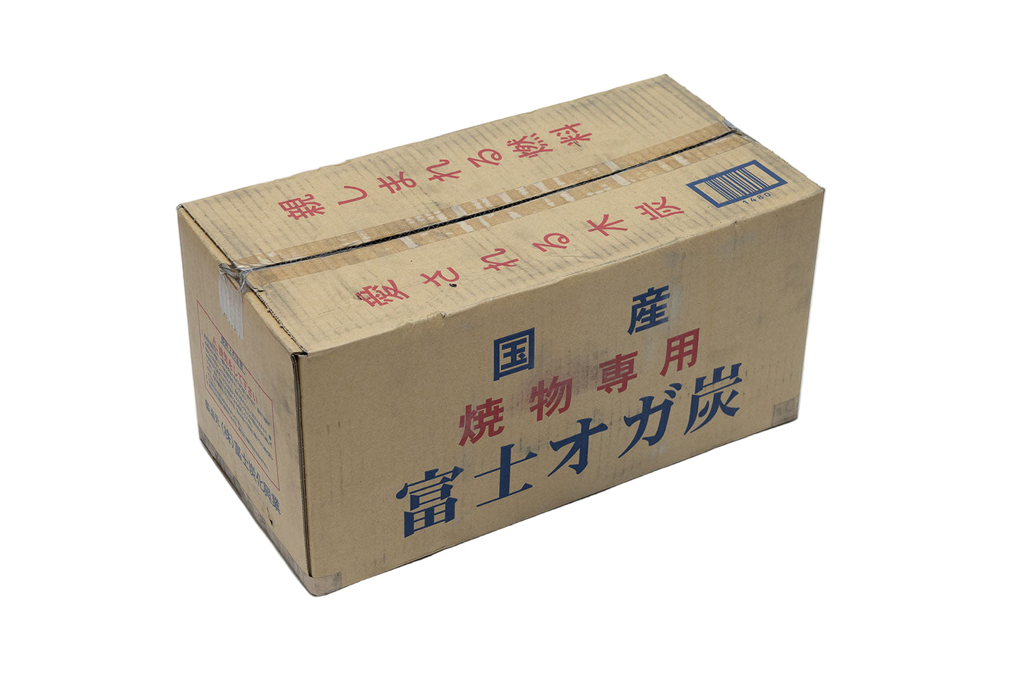 富士オガ炭 カットS 10kg