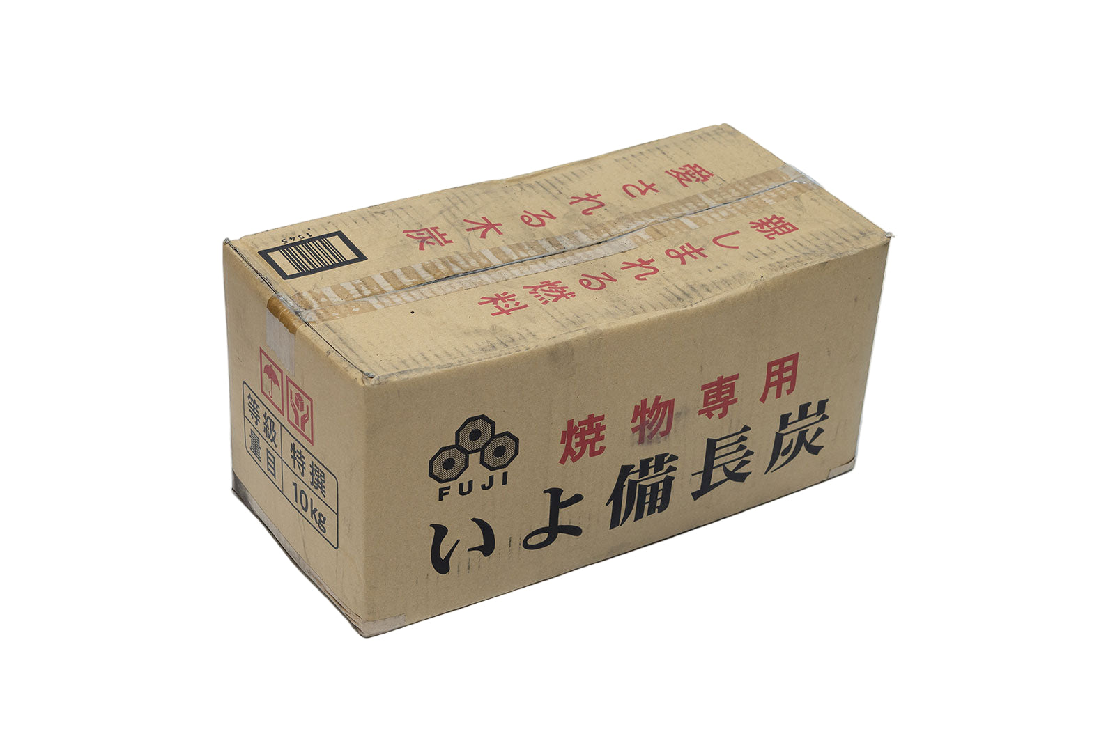 商品 – Page 2 – 炭ソムリエやまだ