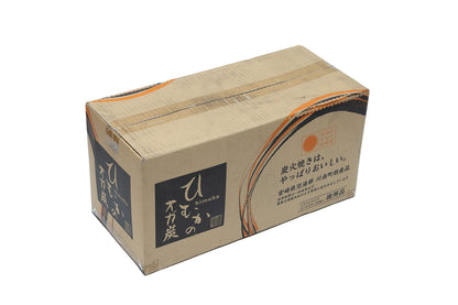 ひむかのオガ炭 2級 10kg