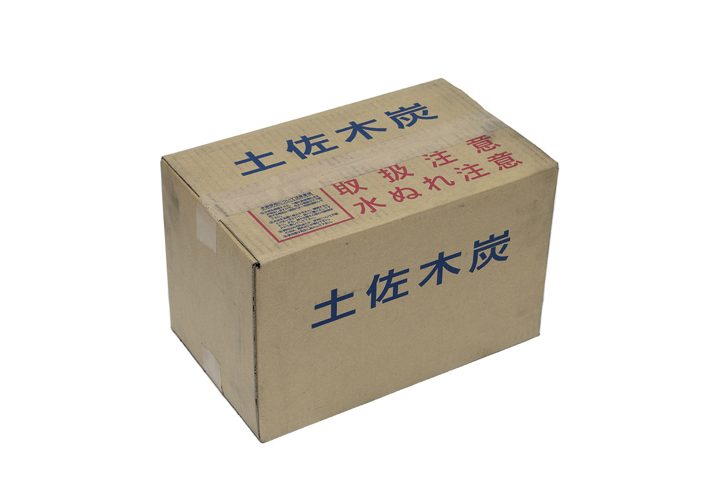 土佐切り炭 かし 1級 6kg