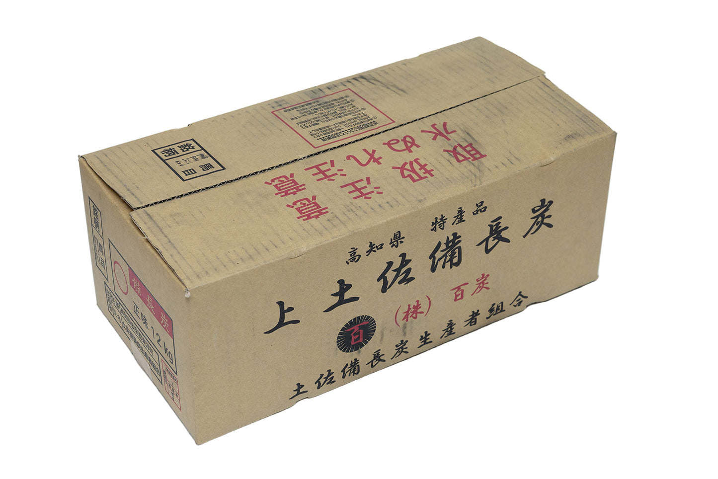 土佐備長炭 馬目 徳割 12kg