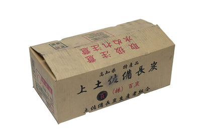 土佐備長炭 馬目 細丸 12kg