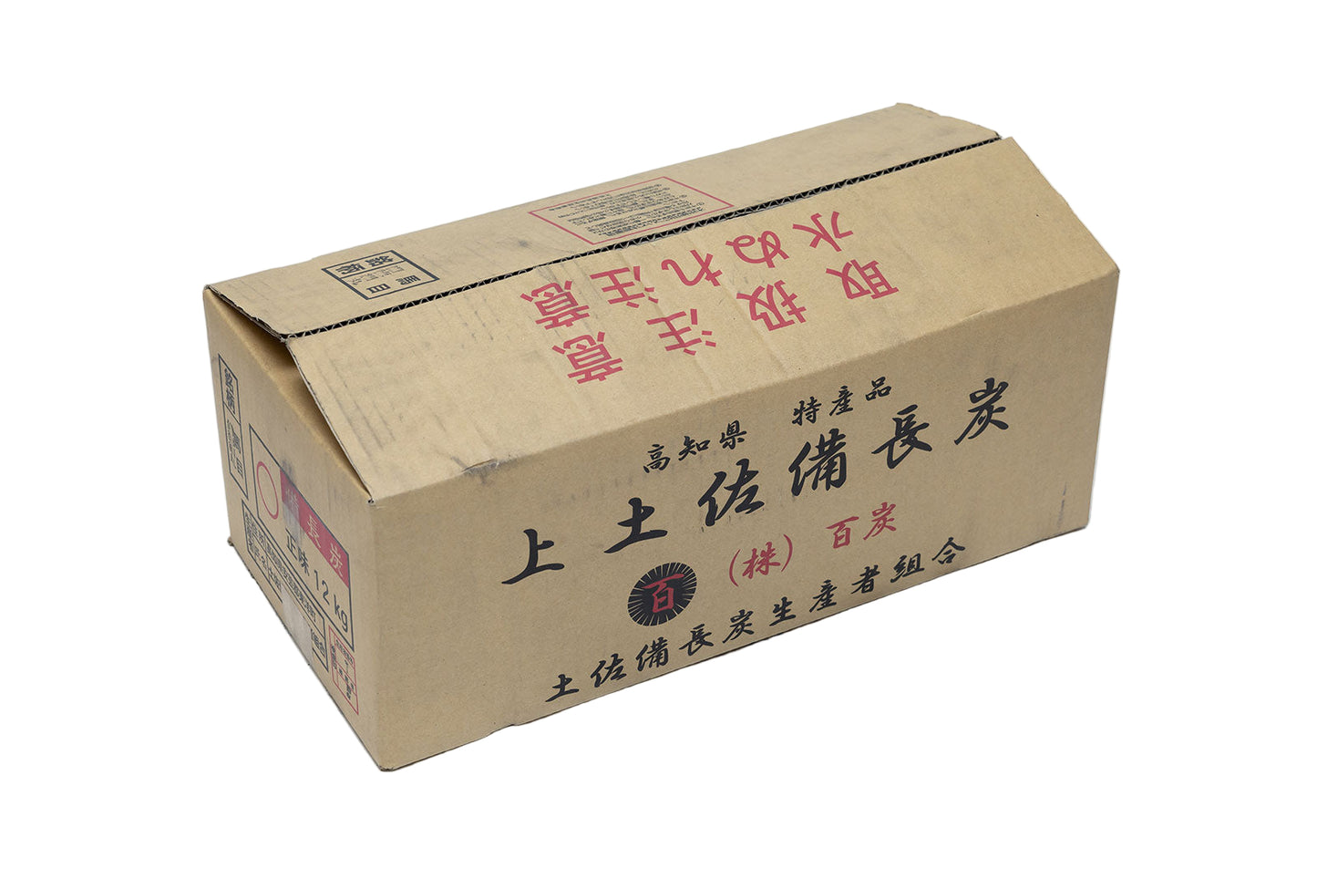 土佐備長炭 馬目 徳細丸 12kg