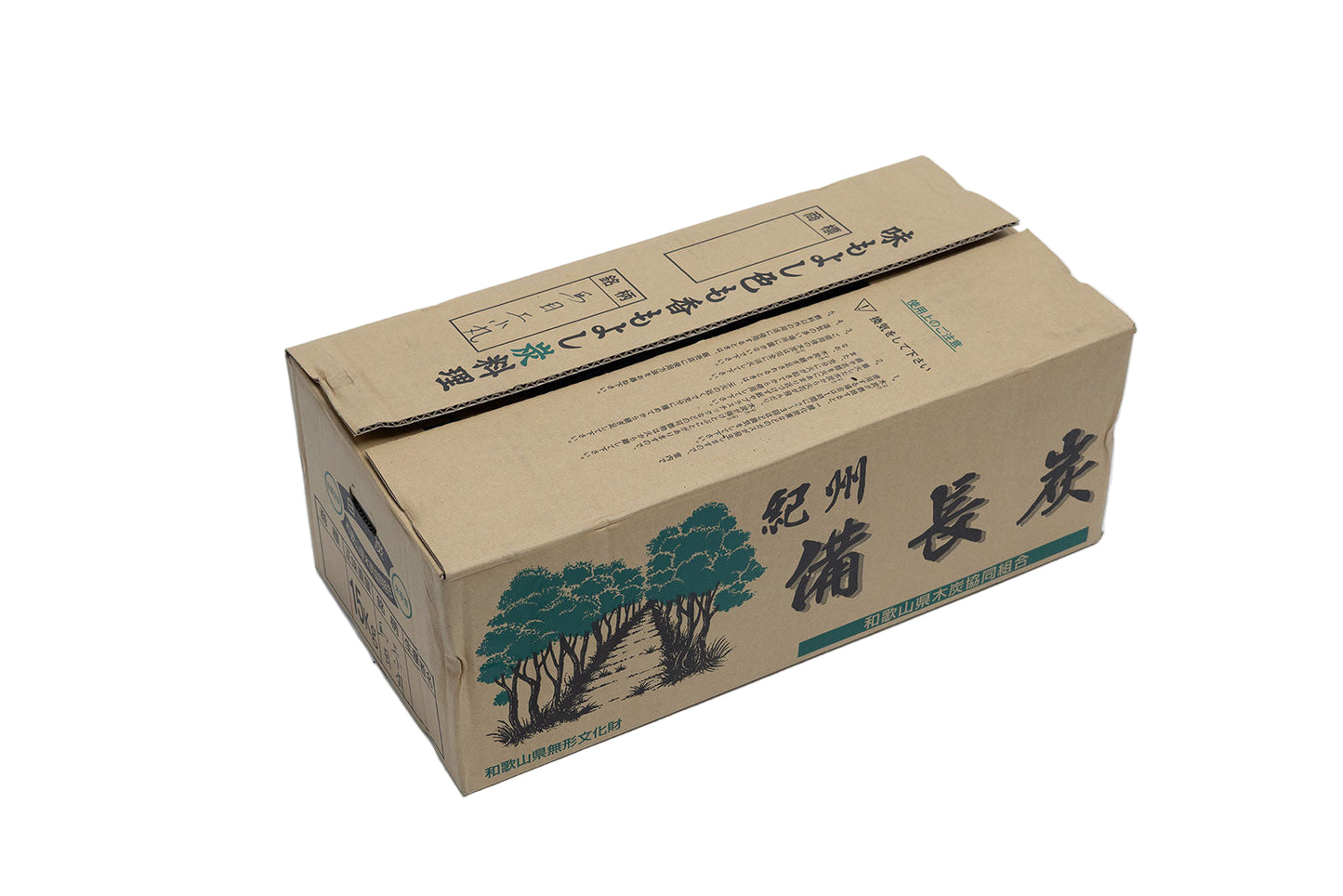 紀州備長炭 上小丸 15kg