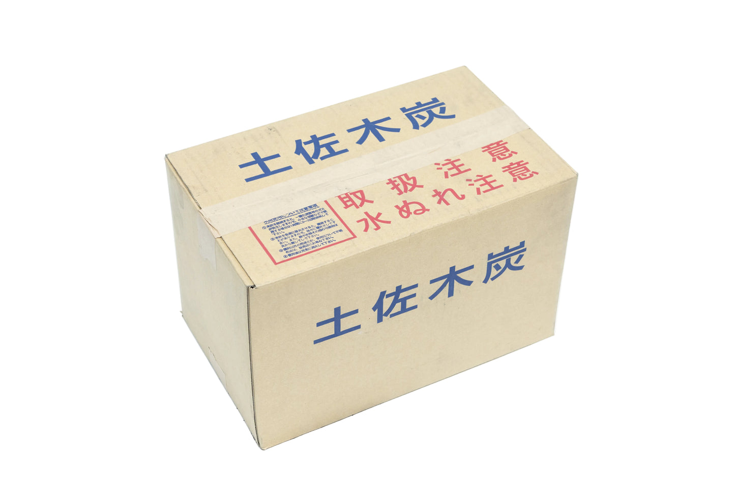 土佐切り炭 かし 2級上 6kg