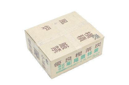 茶炭樫　風炉　5kg（練習用）