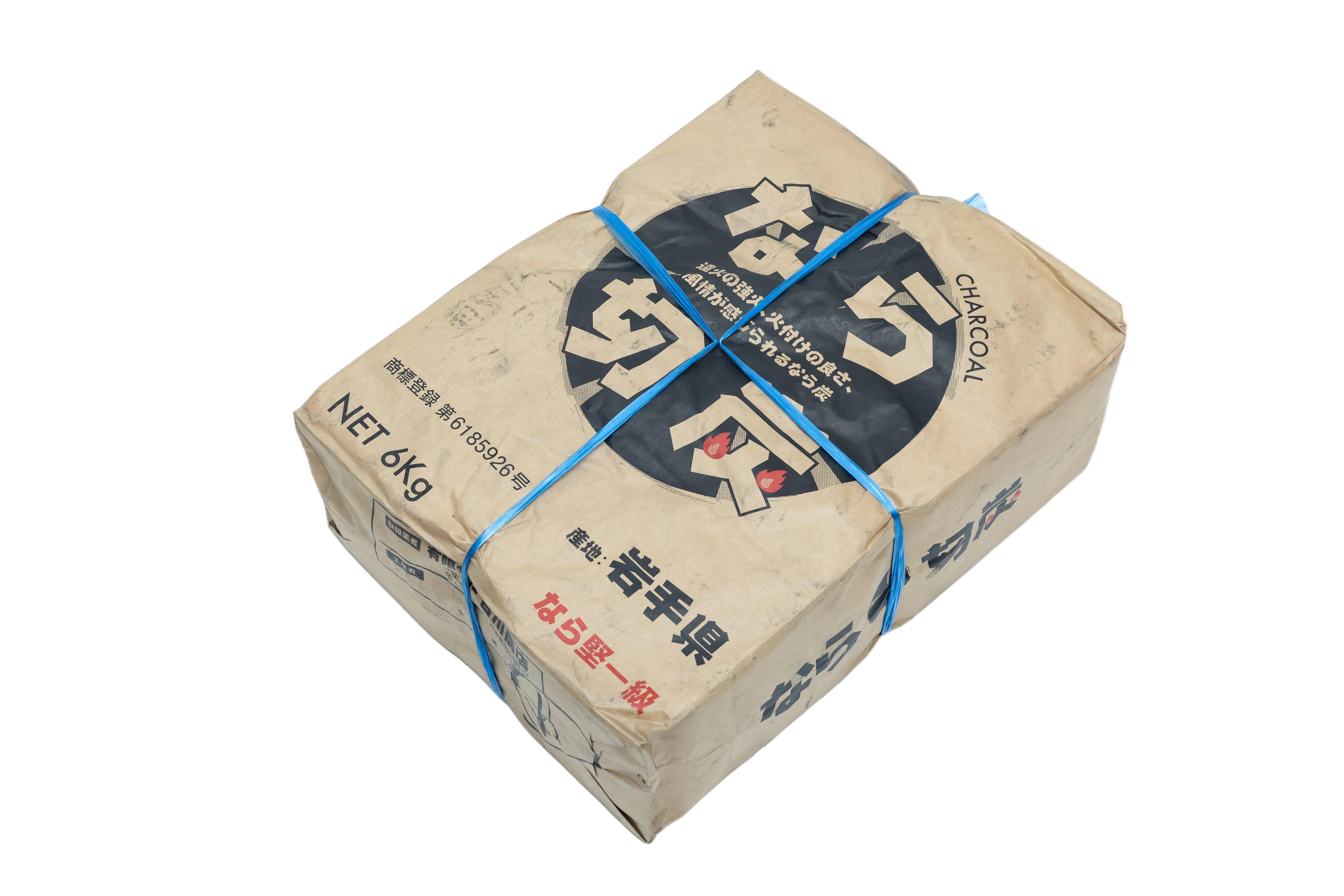 黒炭・その他燃料 – 炭ソムリエやまだ