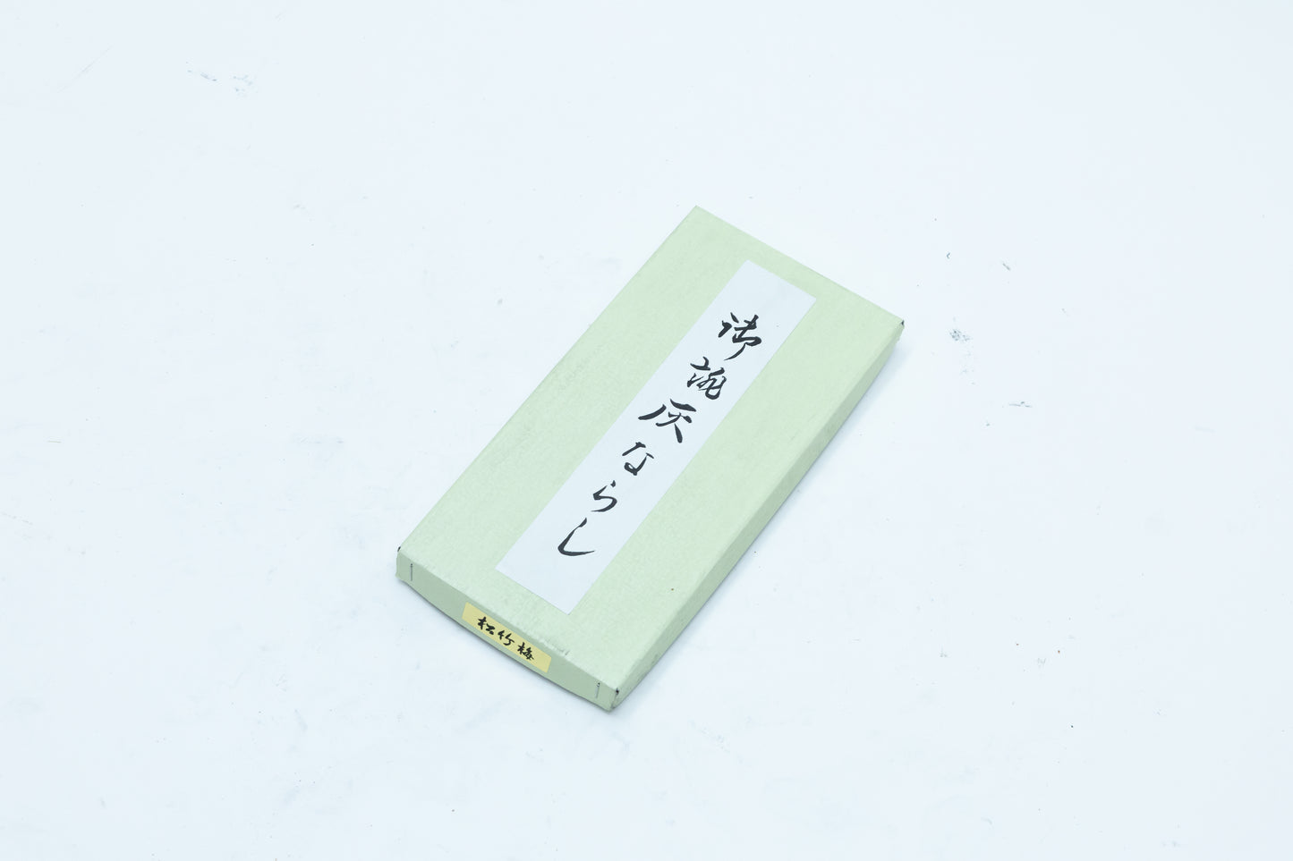 灰ならし 小  松竹梅　9cm