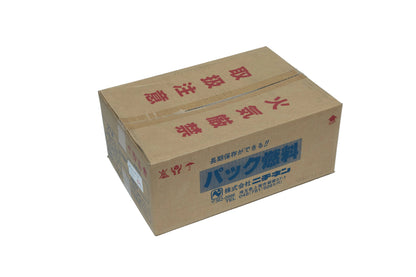 てんか燃料