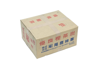 茶炭樫　炉　5kg(練習用)