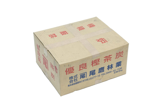 茶炭樫　炉　5kg(練習用)