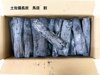 土佐備長炭 馬目 割 12kg